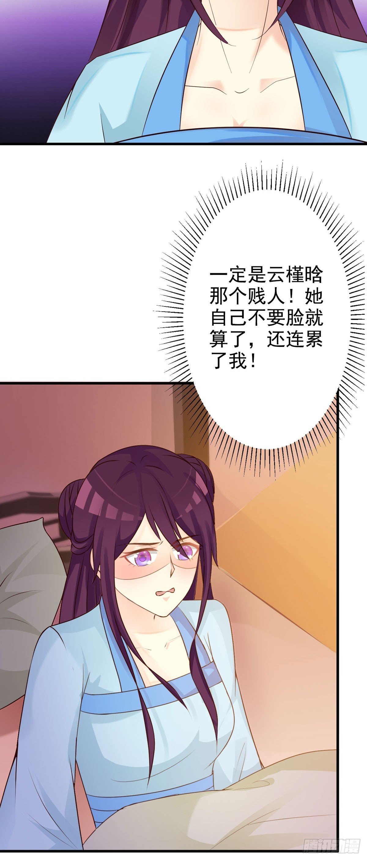 第60话