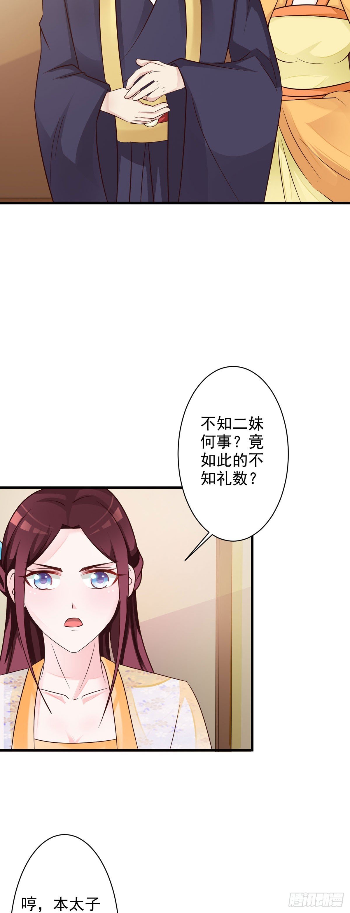 第63话