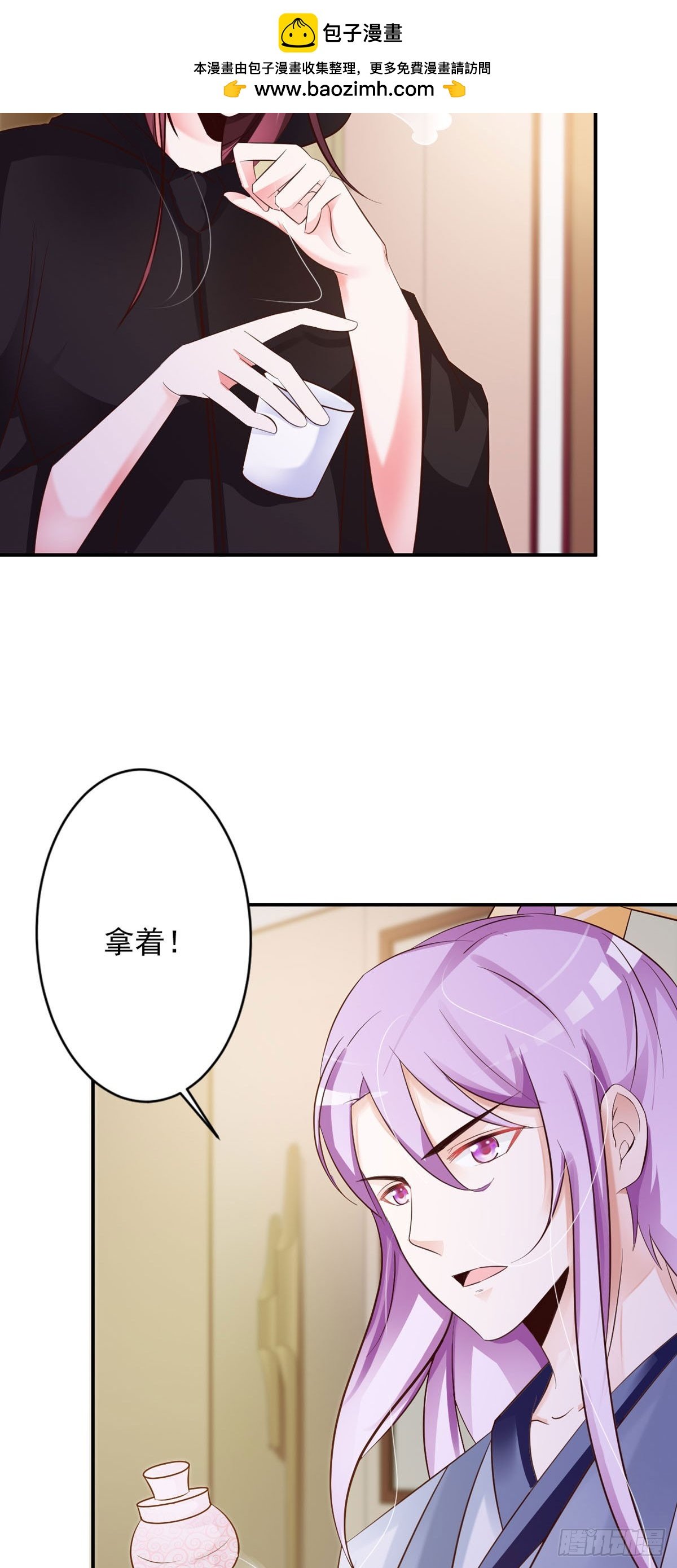 第69话