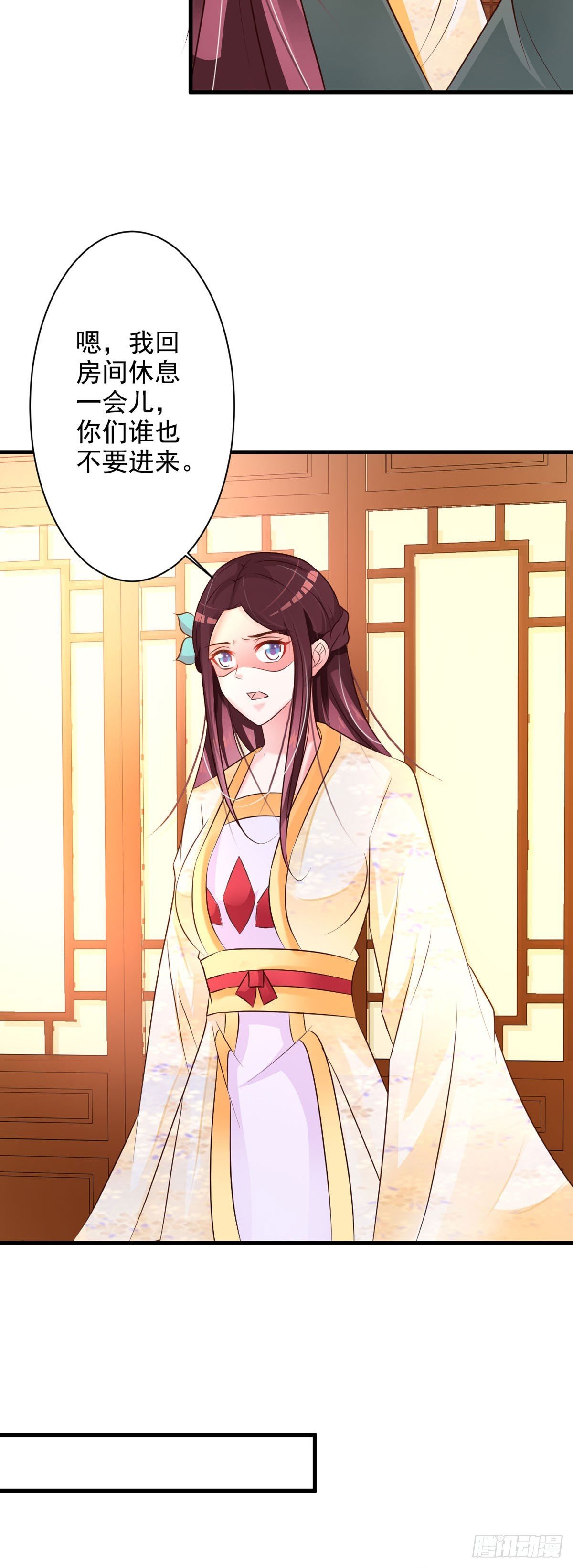第72话