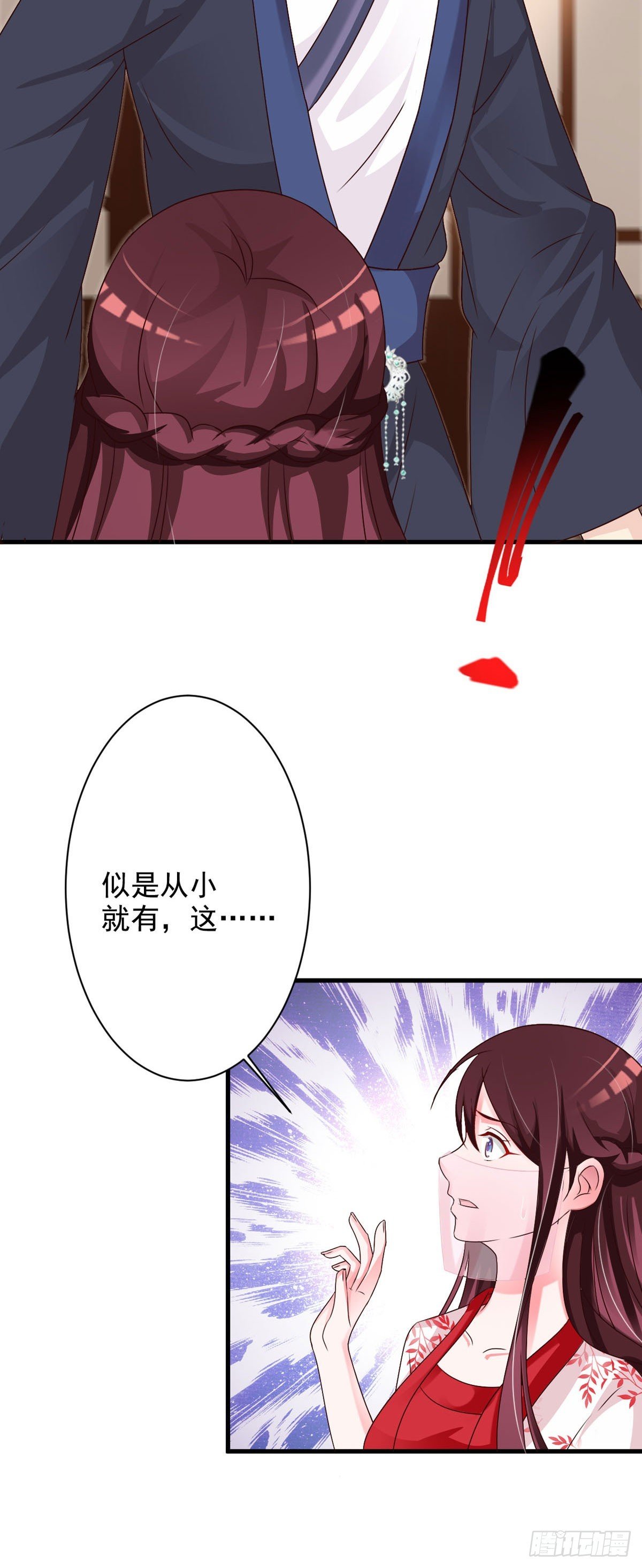 第85话