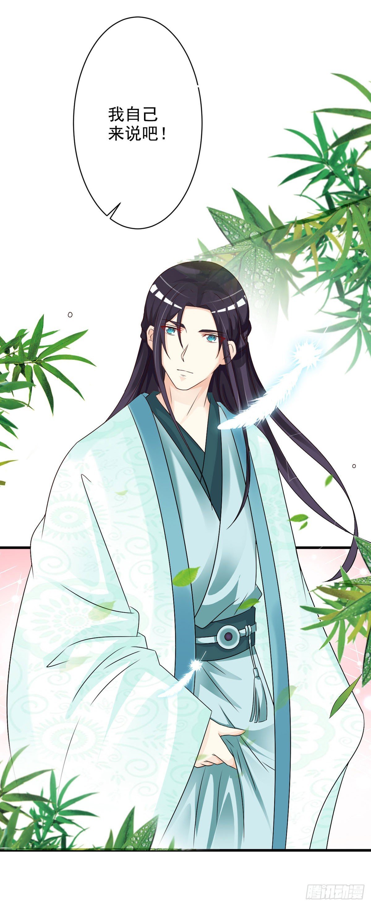 第85话