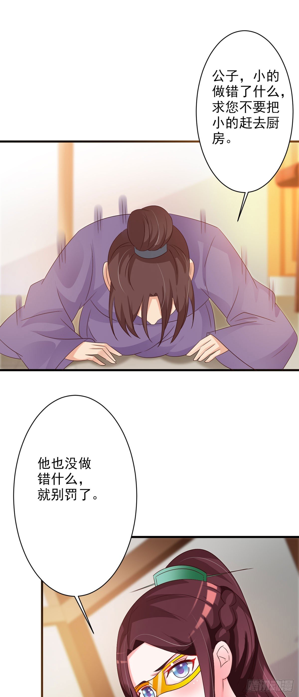 第95话