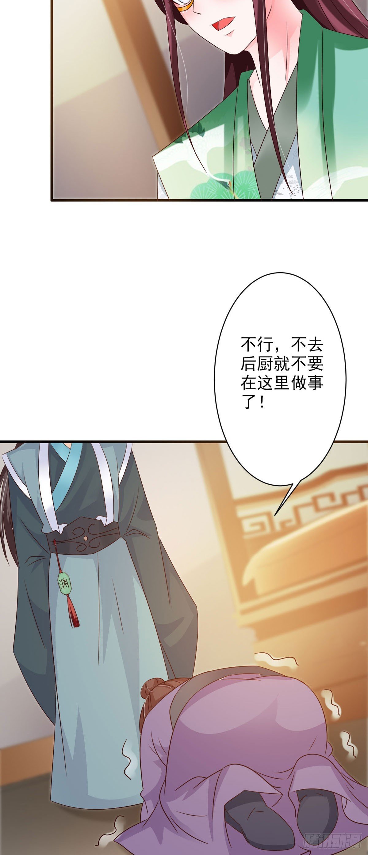 第95话