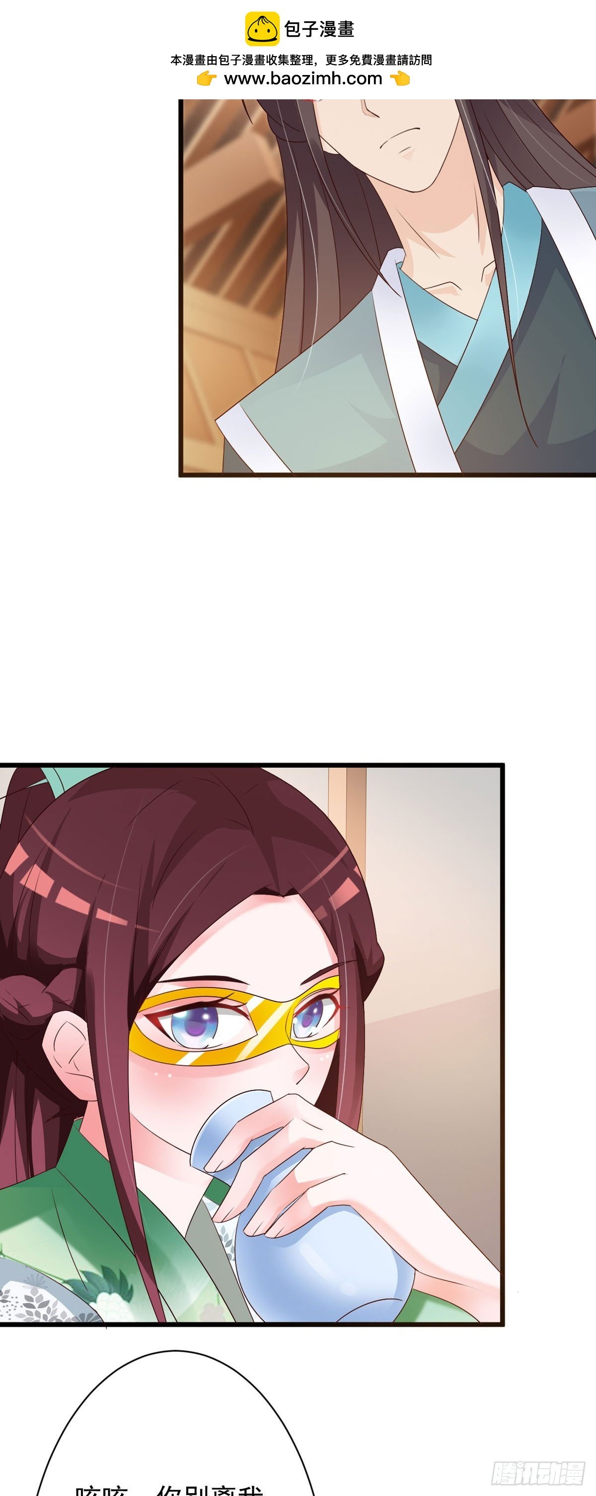 第96话