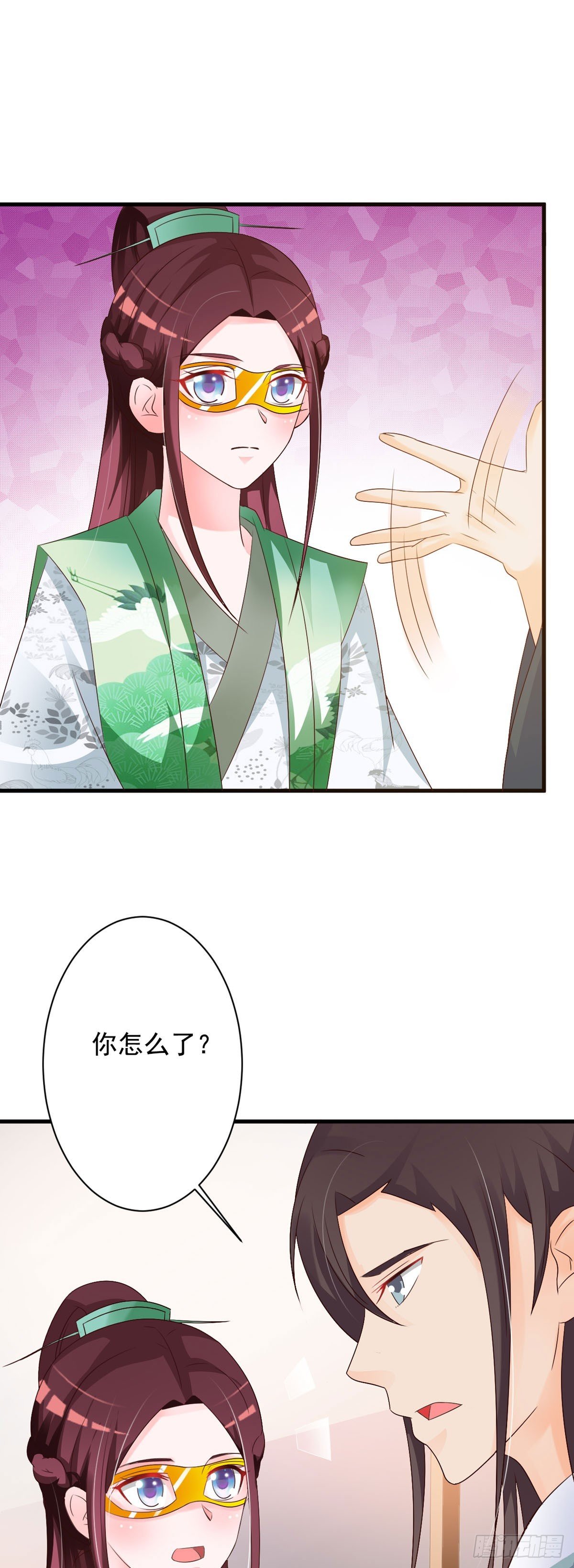 第96话