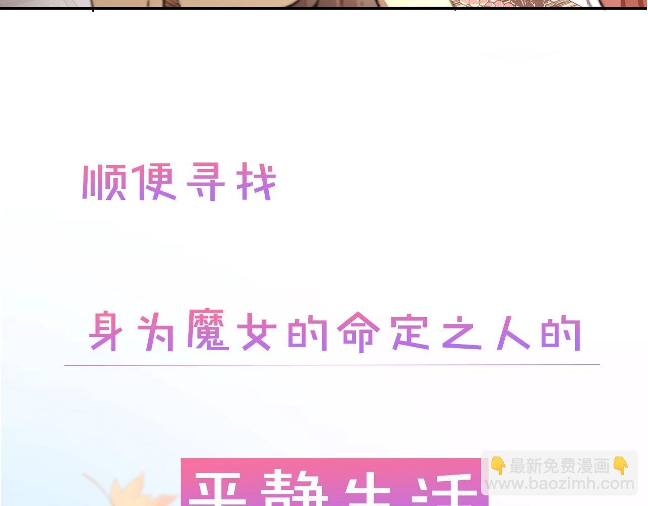 序章