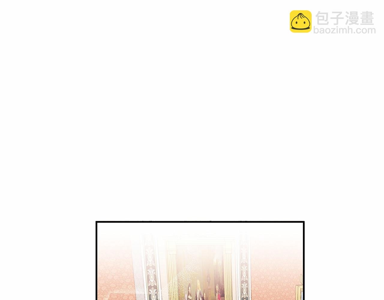 第9话 恶毒的新皇帝！