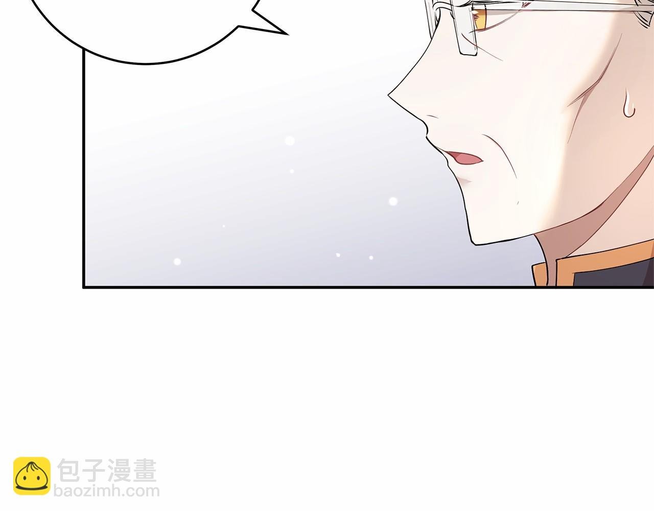 第9话 恶毒的新皇帝！