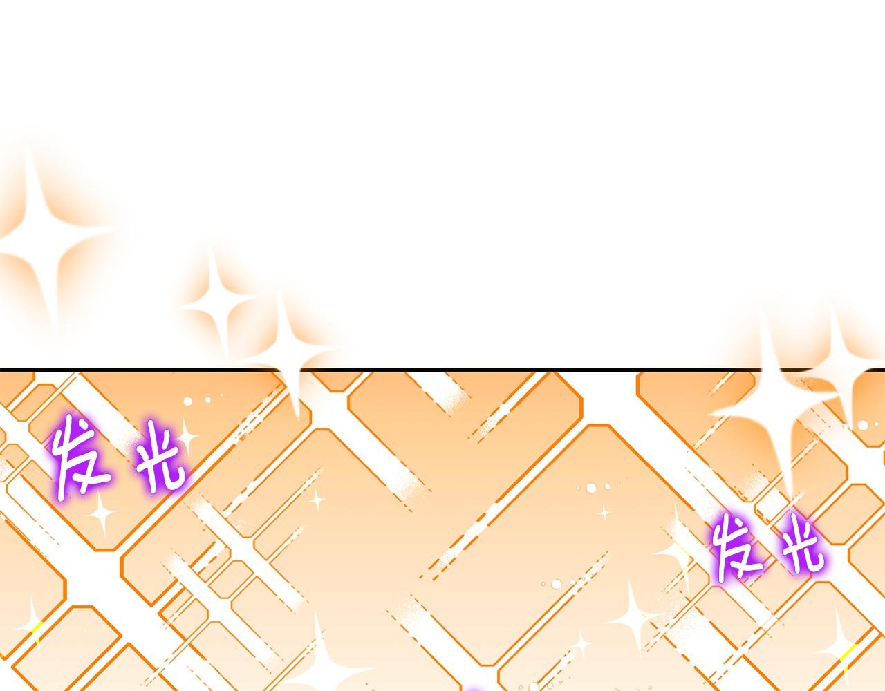 第13话 是我...误会了？