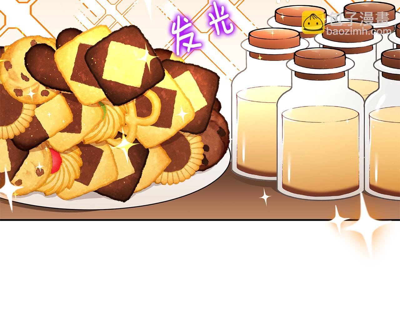 第13话 是我...误会了？