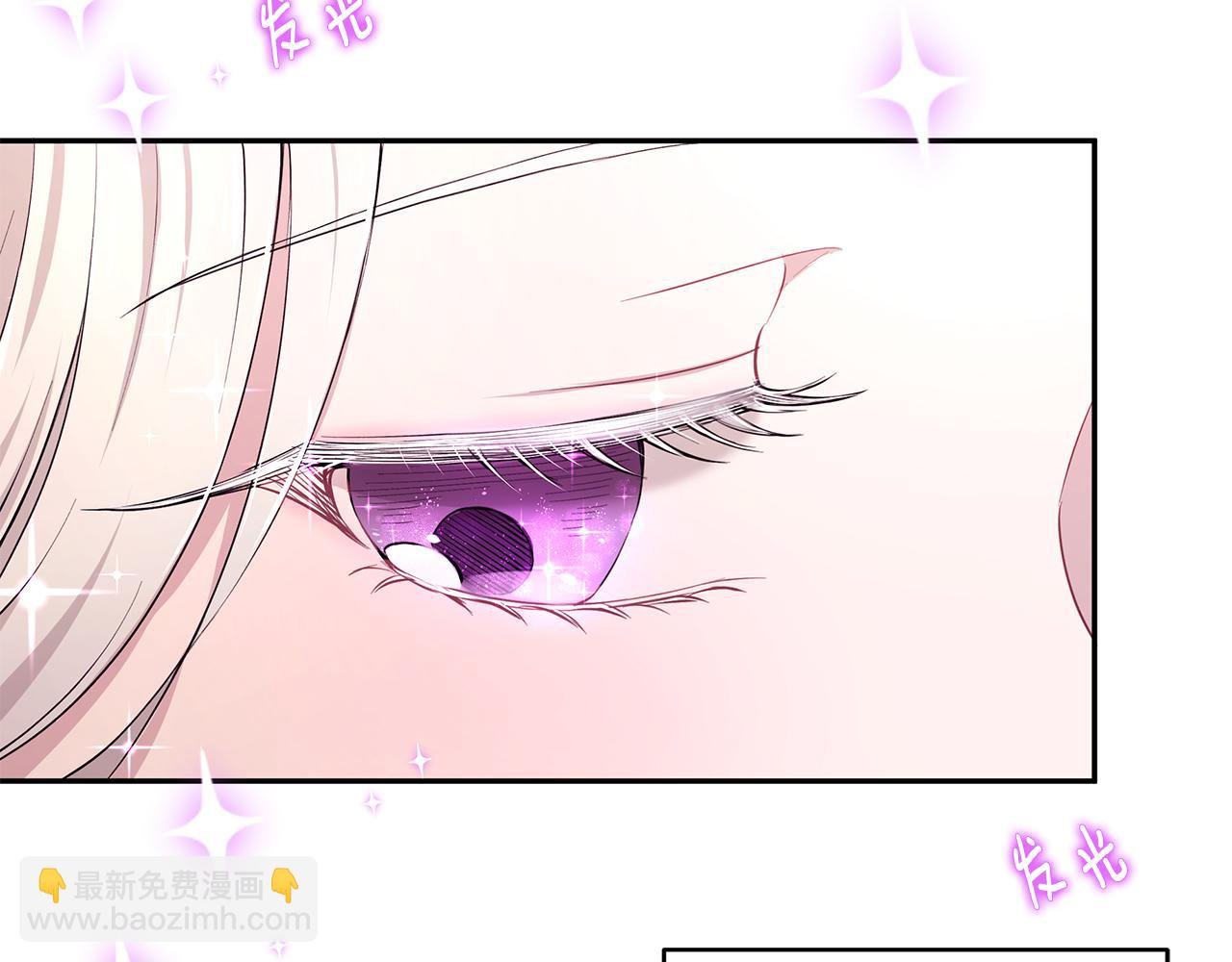 第14话 下午茶