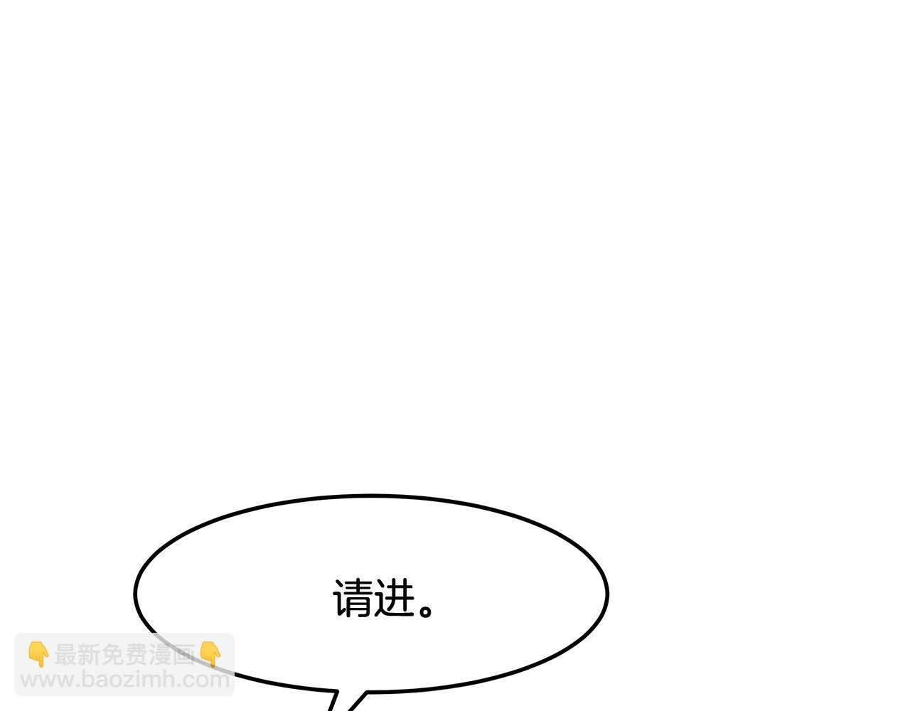 第15话 爱情的种子