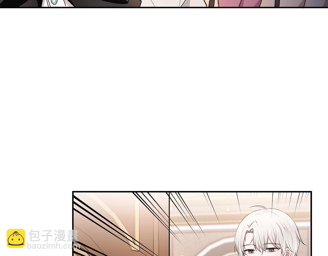 第15话 爱情的种子