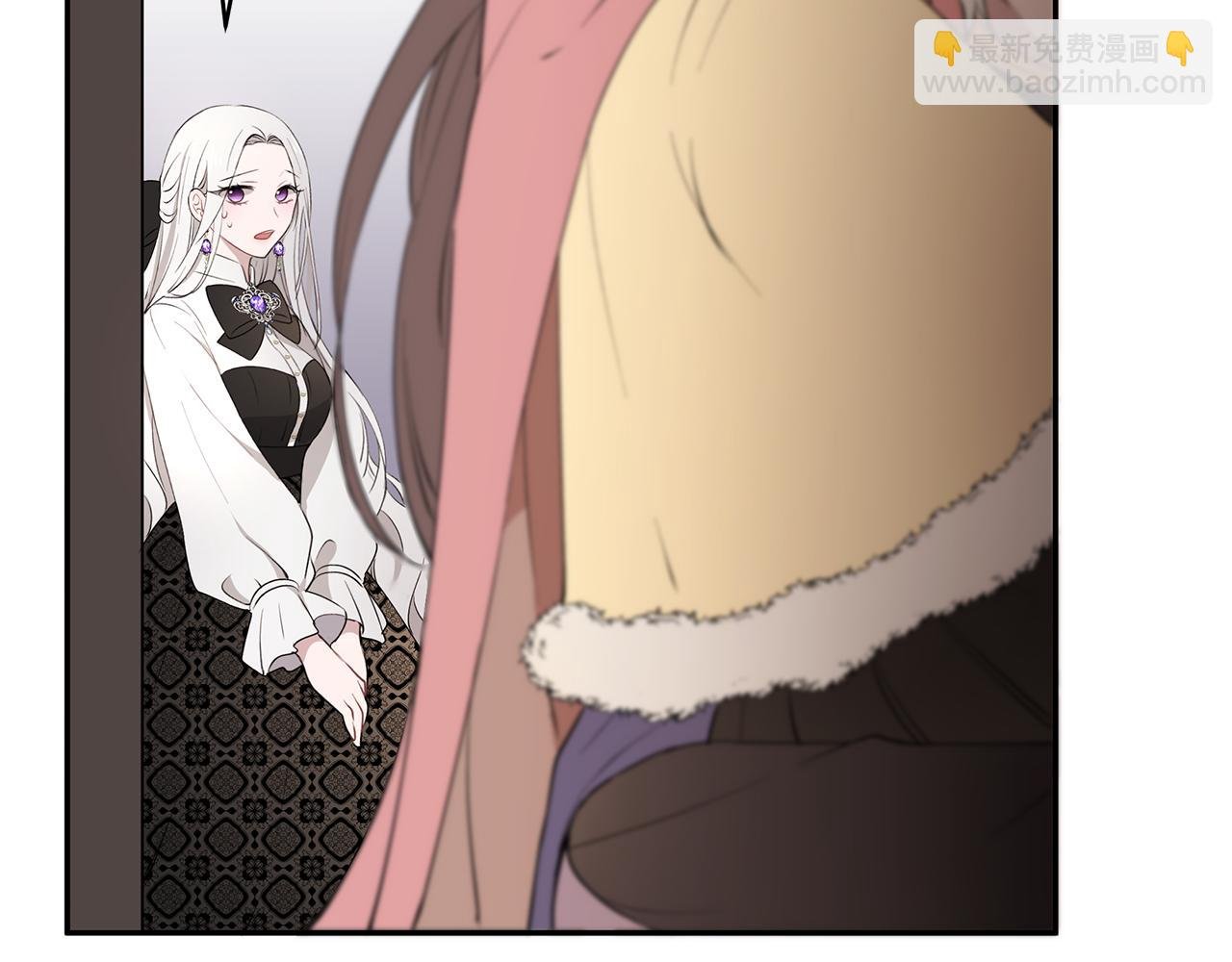 第15话 爱情的种子