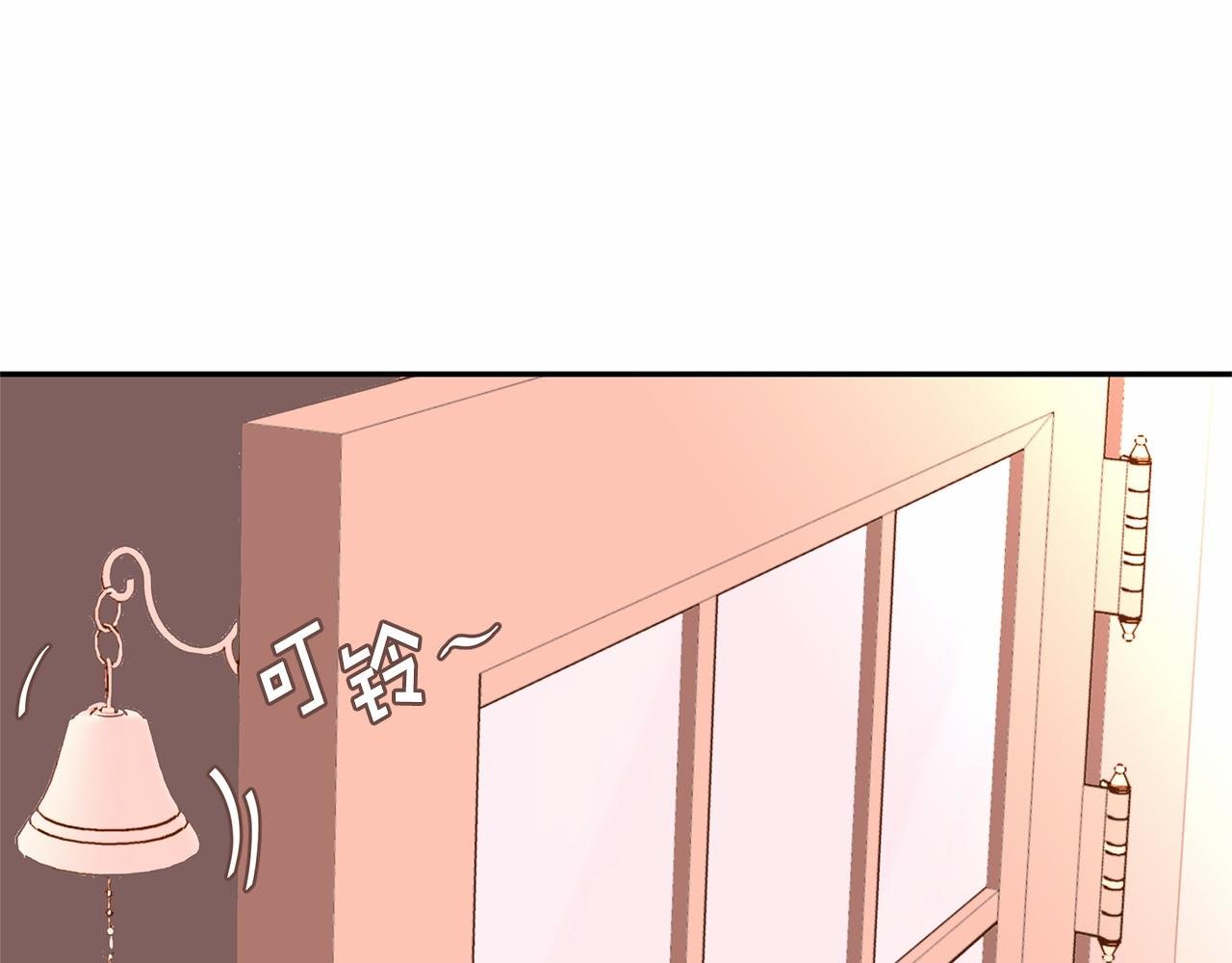 第1话 唯一的皇族？！