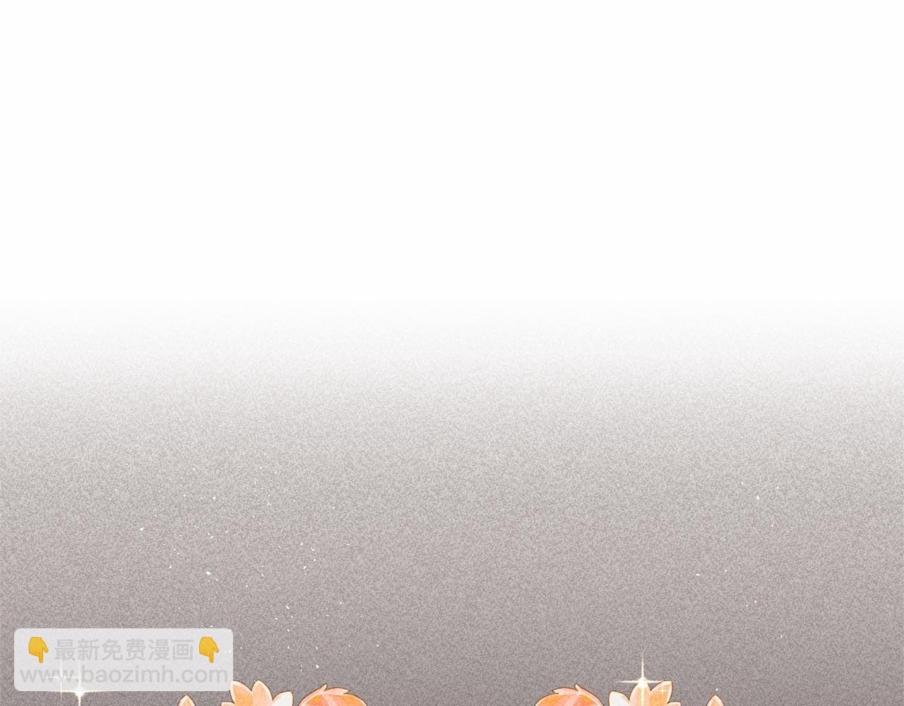 第1话 唯一的皇族？！