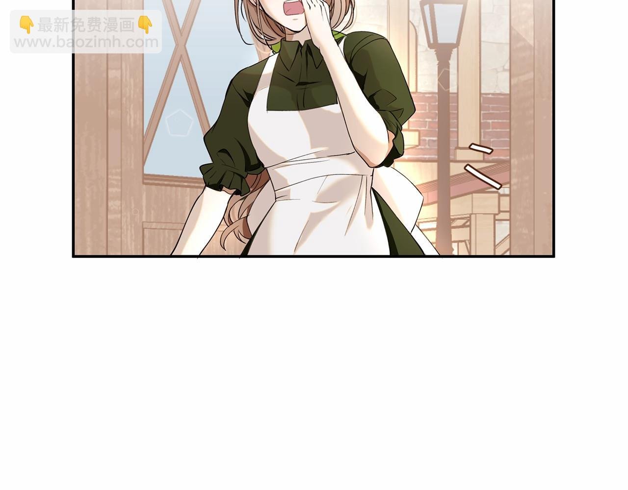 第1话 唯一的皇族？！