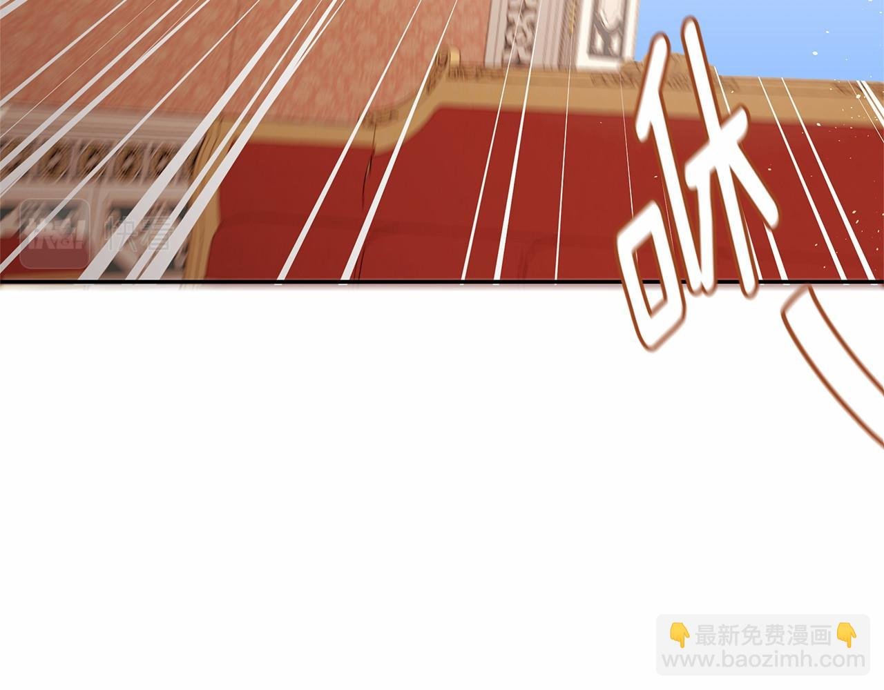 第1话 唯一的皇族？！
