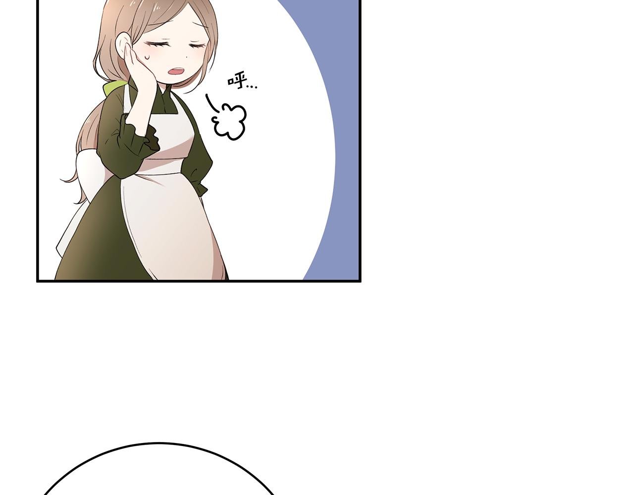 第19话 草莓危机