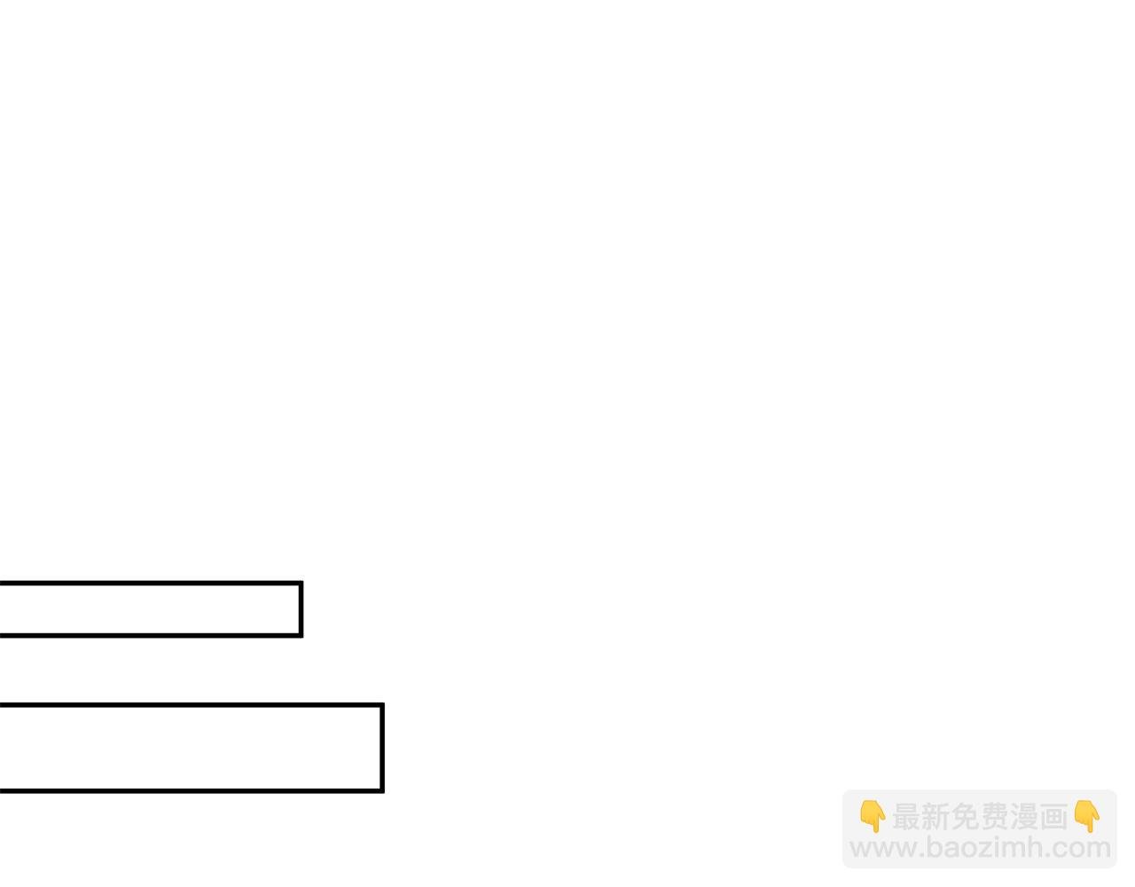 第19话 草莓危机