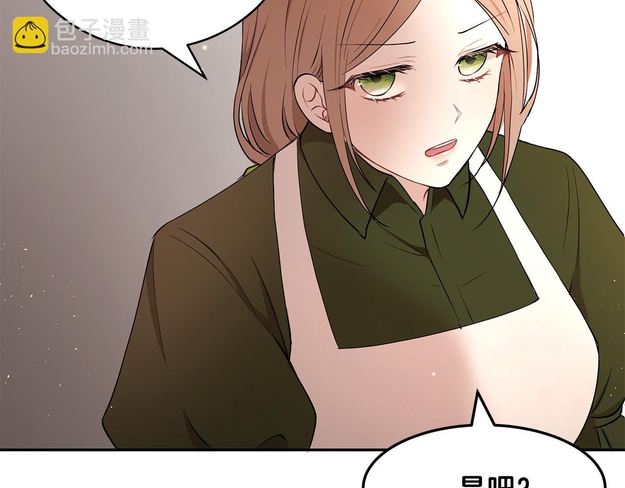 第22话 小失误？!