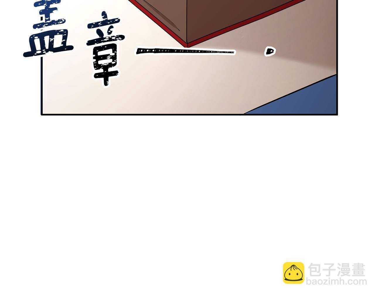 第24话 作战的主力