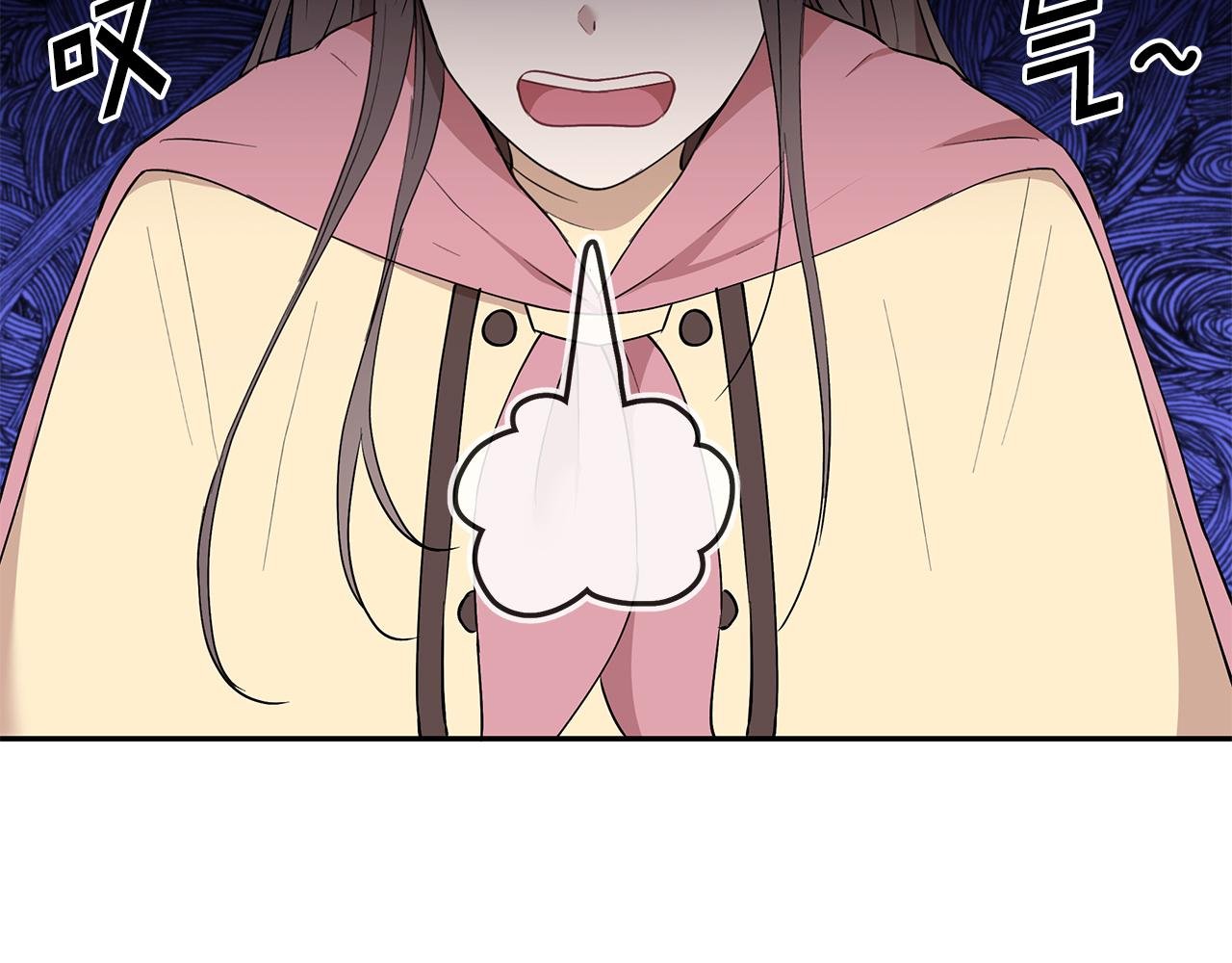 第25话 寻找宝物
