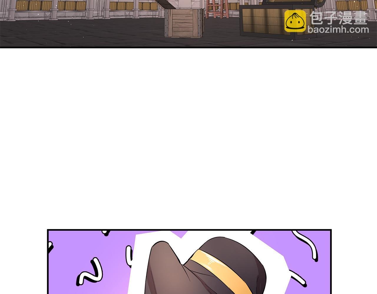 第25话 寻找宝物