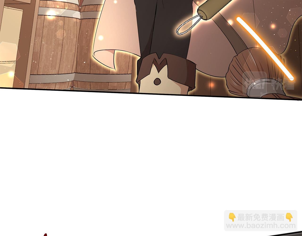 第26话 新的主人