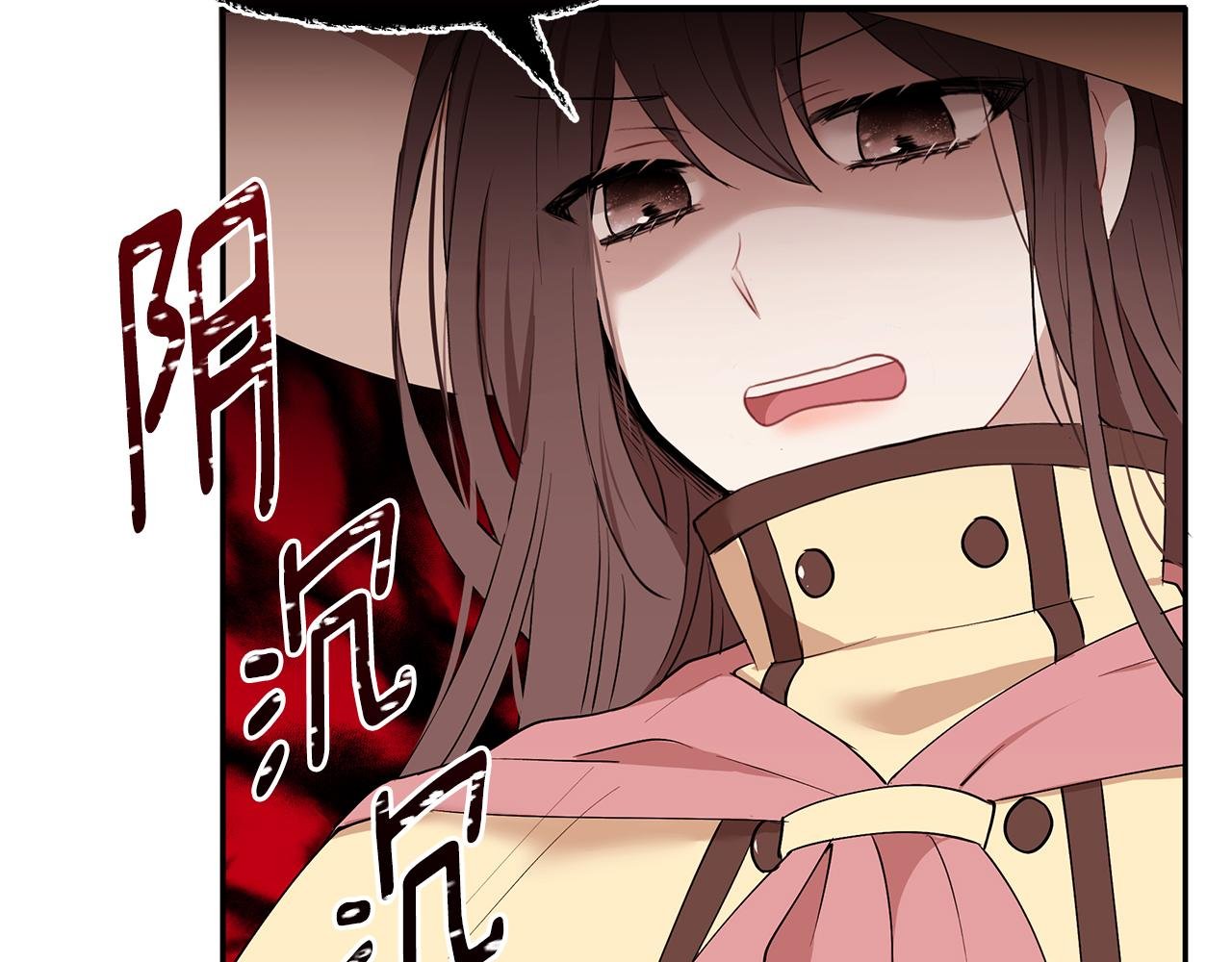 第26话 新的主人