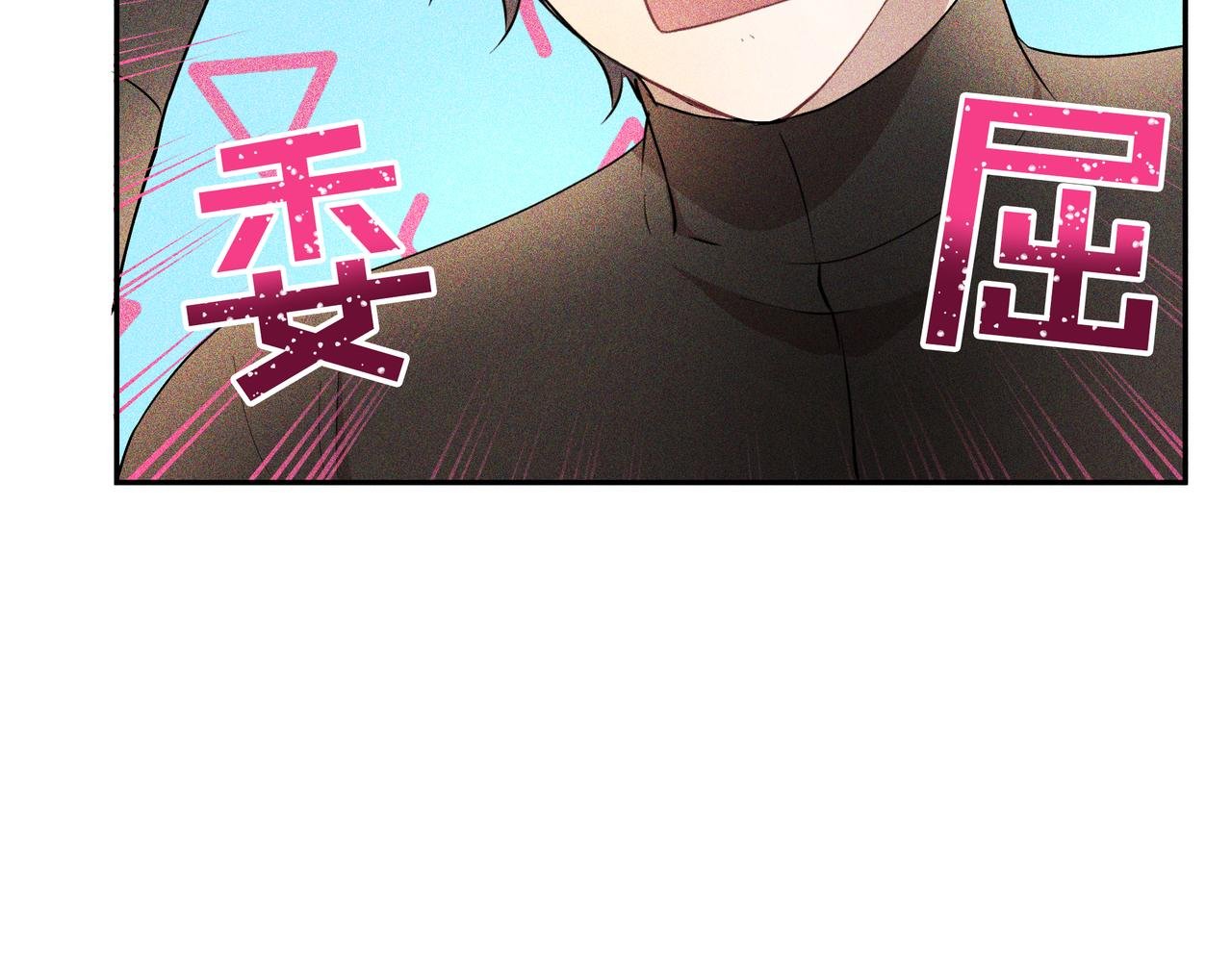 第30话 登基为帝