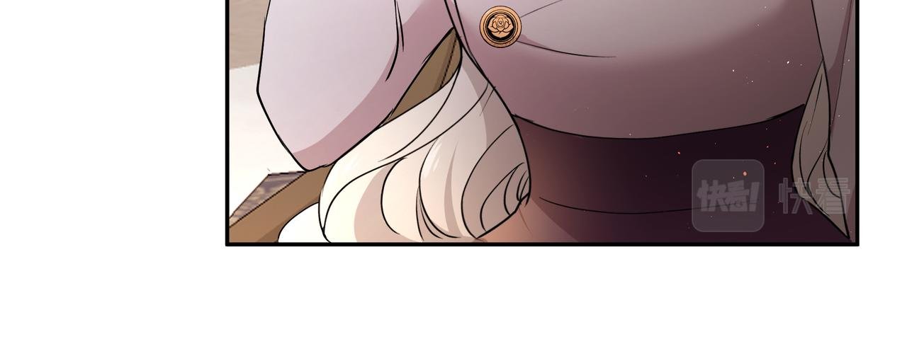 第30话 登基为帝