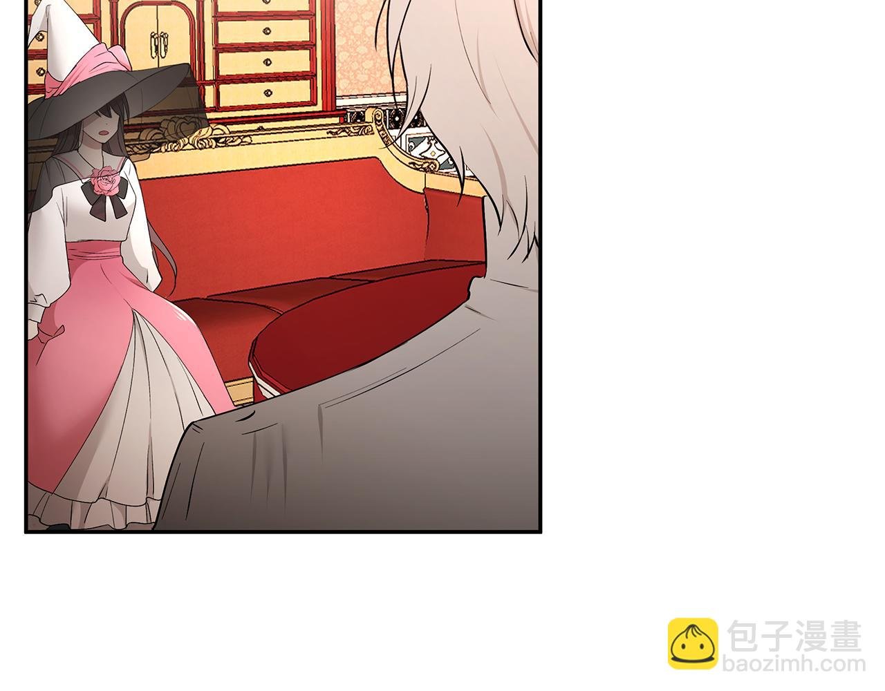 第31话 私生子