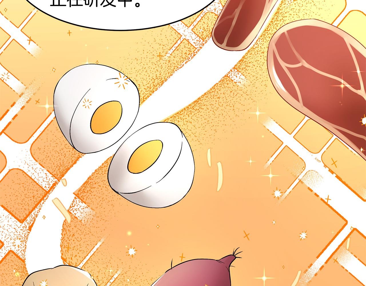 第35话 骑士的愿望