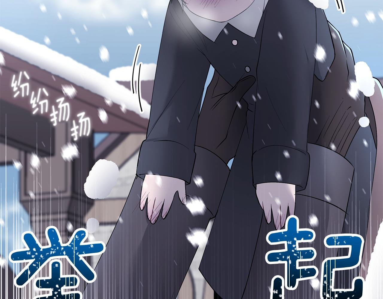 第35话 骑士的愿望