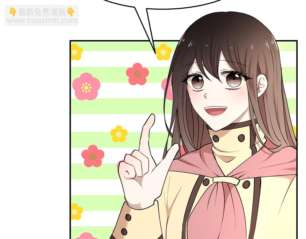 第36话 特制面包