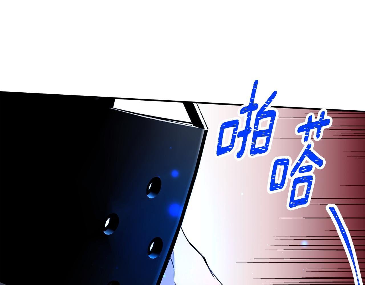 第38话 交易