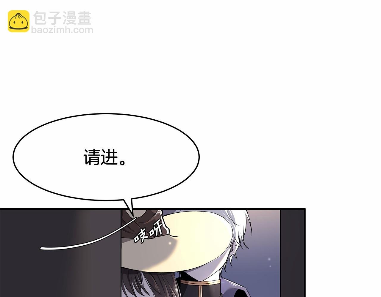 第3话 一起回家