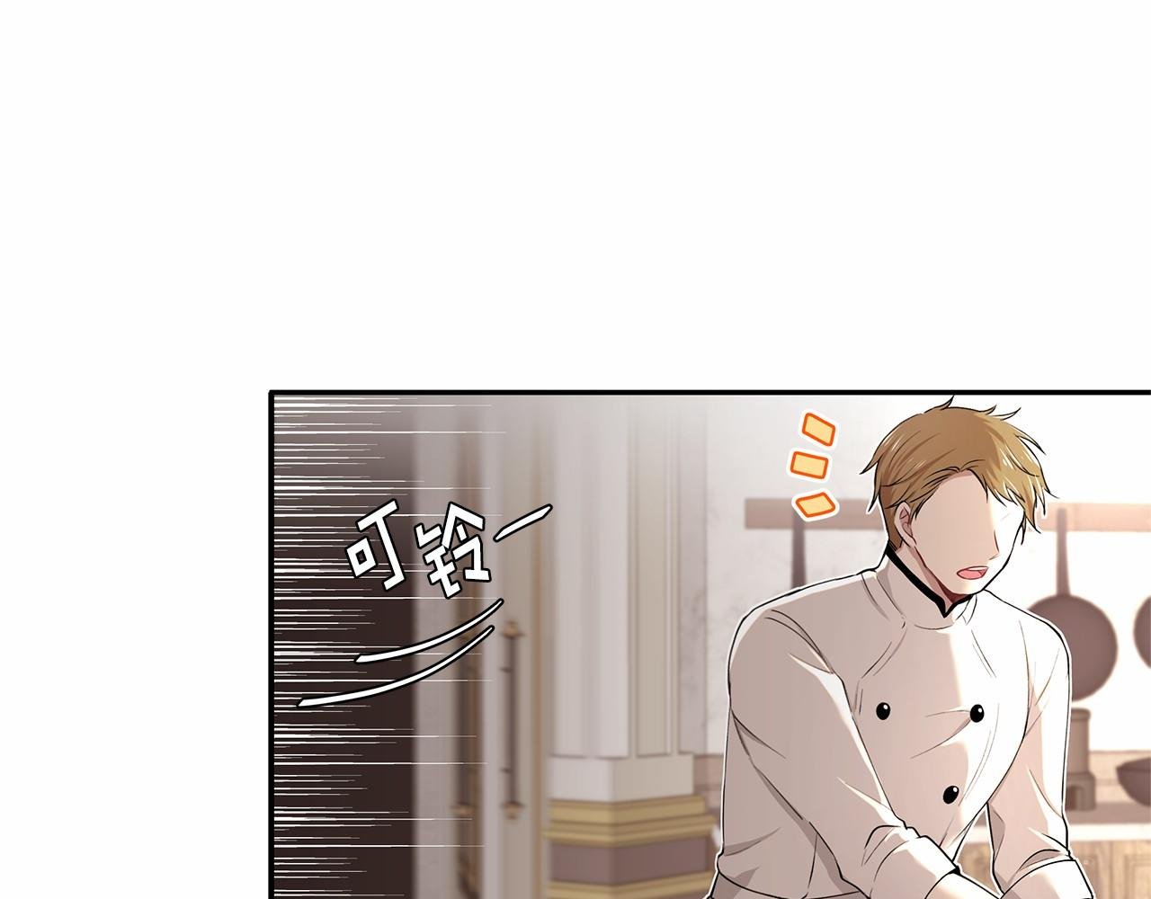 第3话 一起回家