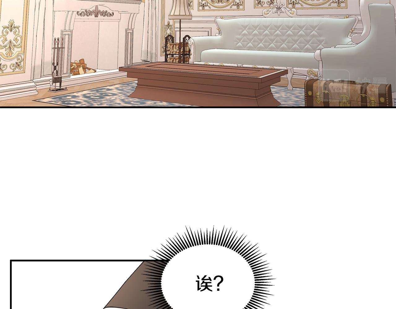 第39话 公布遗嘱
