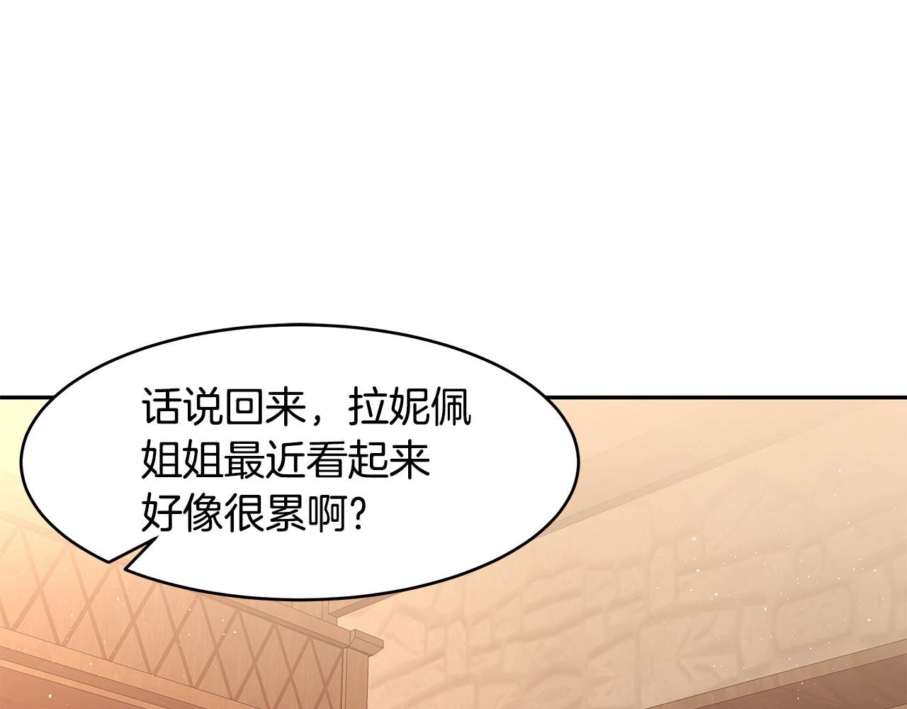第41话 再次病倒