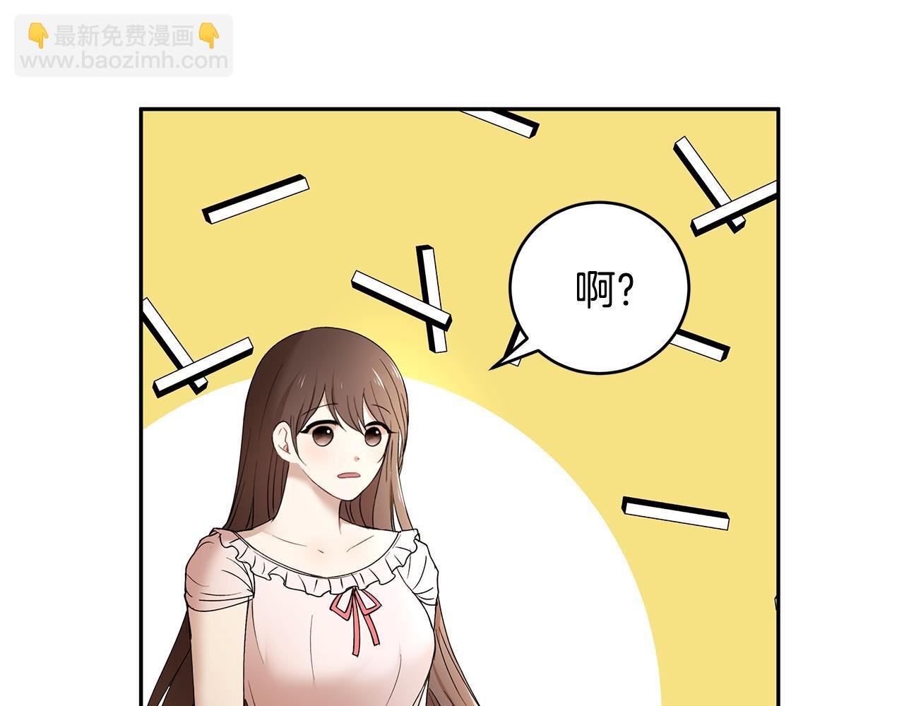 第41话 再次病倒