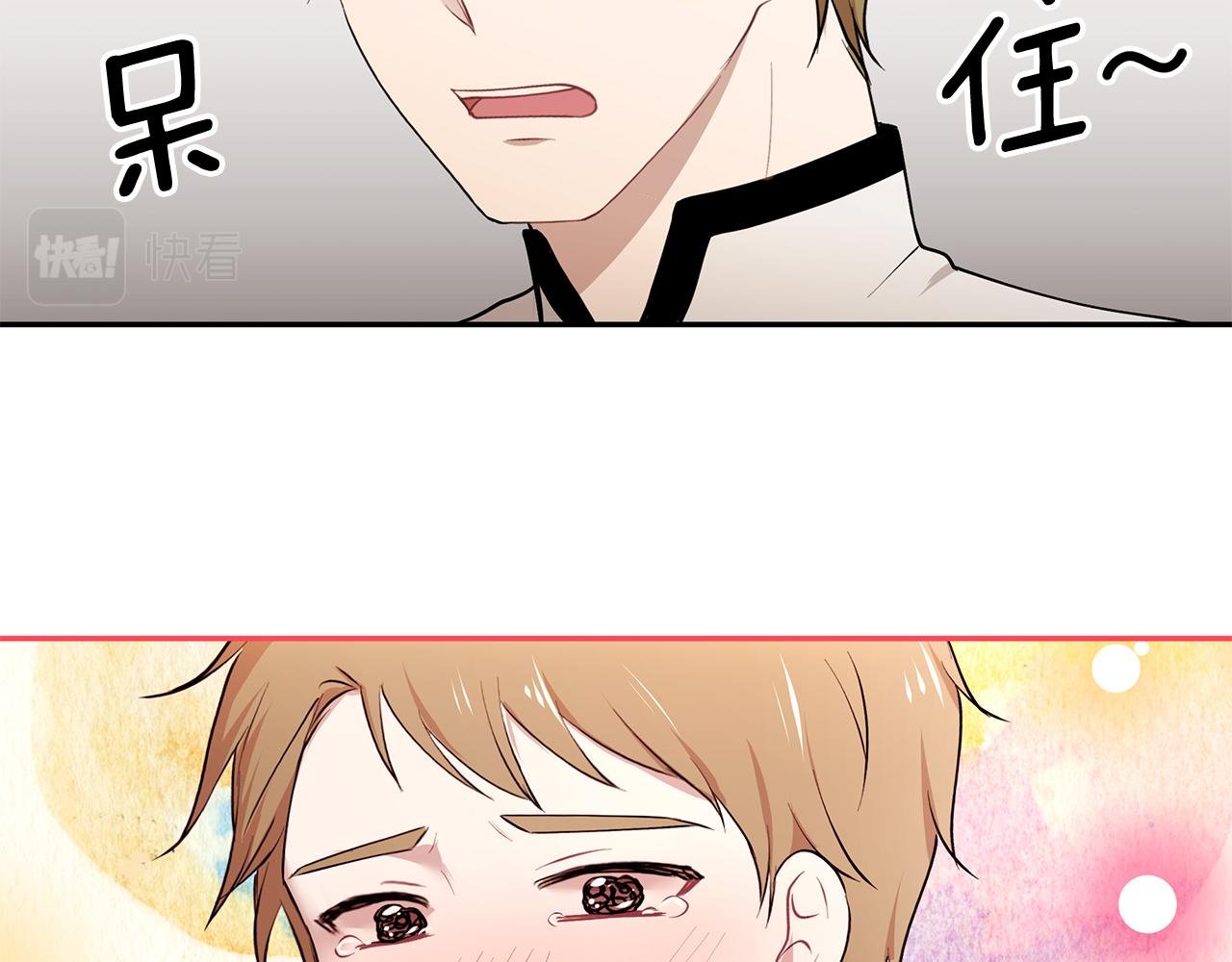 第42话 姐姐怀孕了