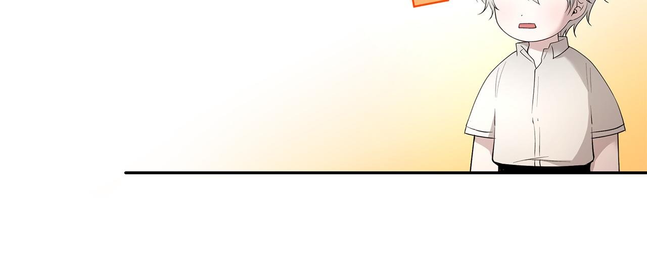 第44话 瞳孔变色