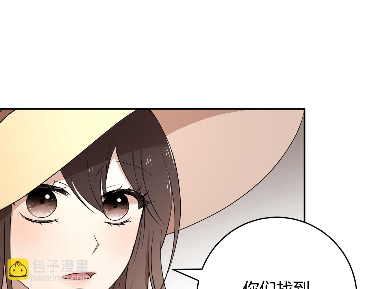 第46话 魔女提提路