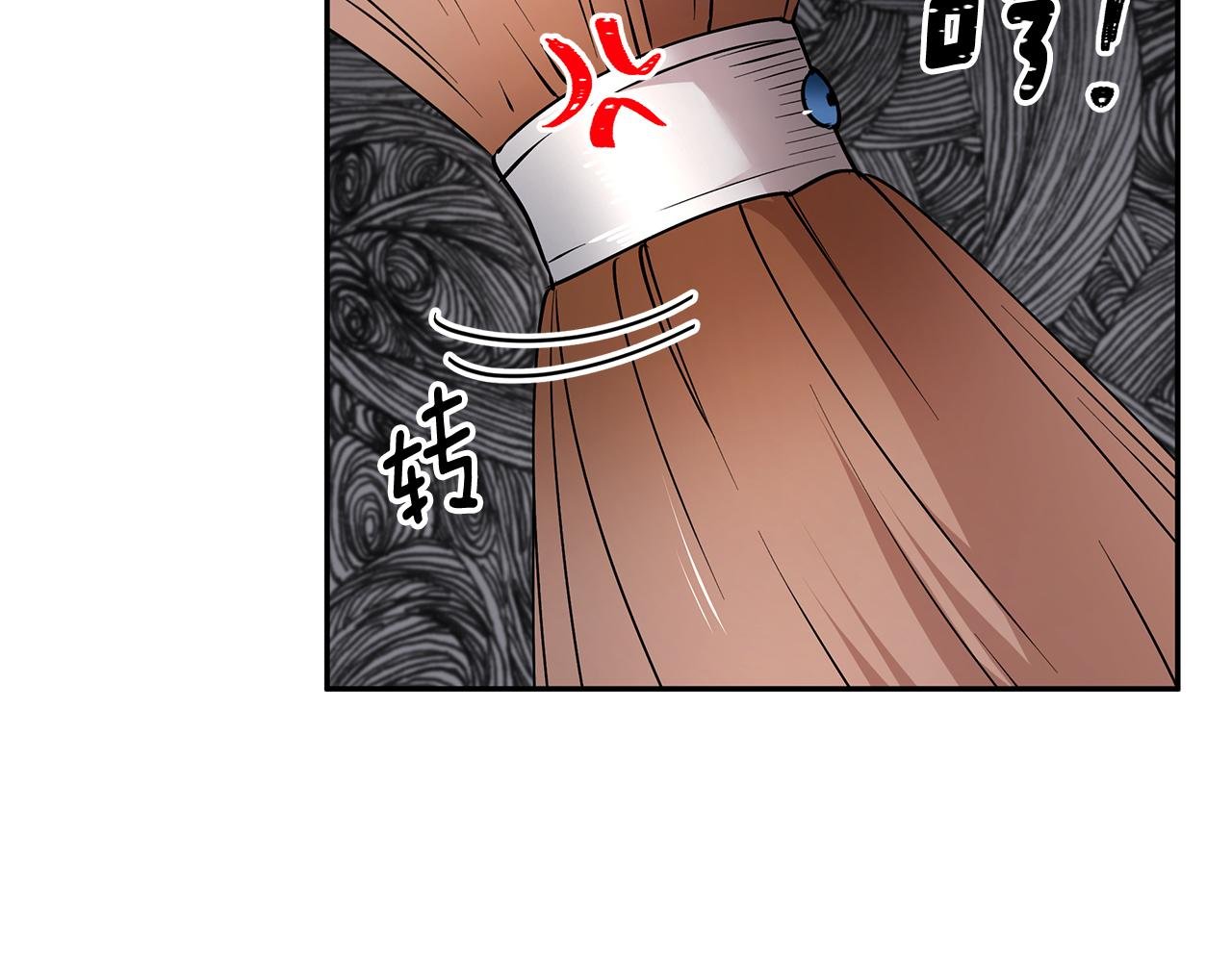 第48话 心有不悦