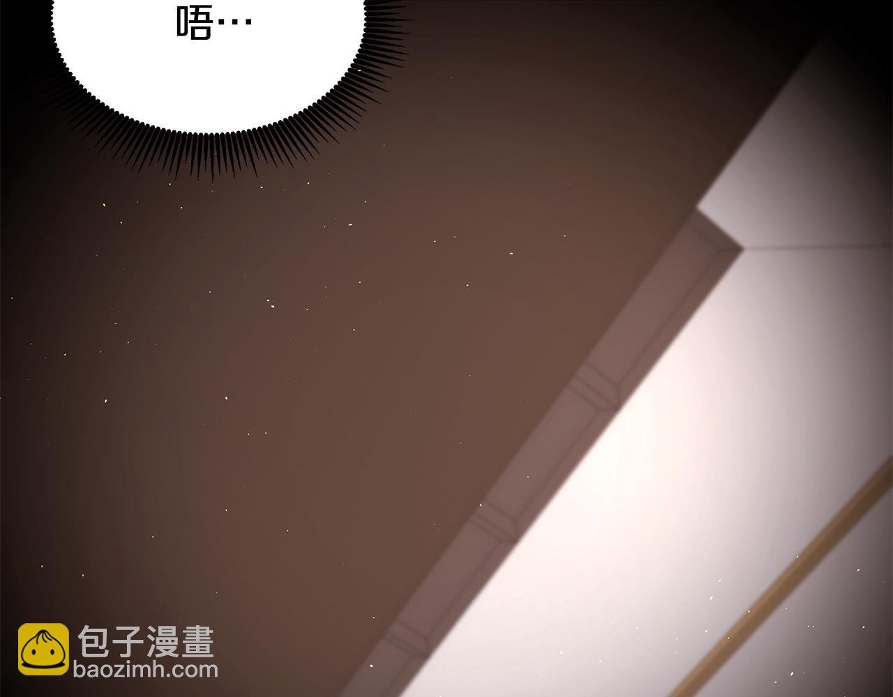 第48话 心有不悦
