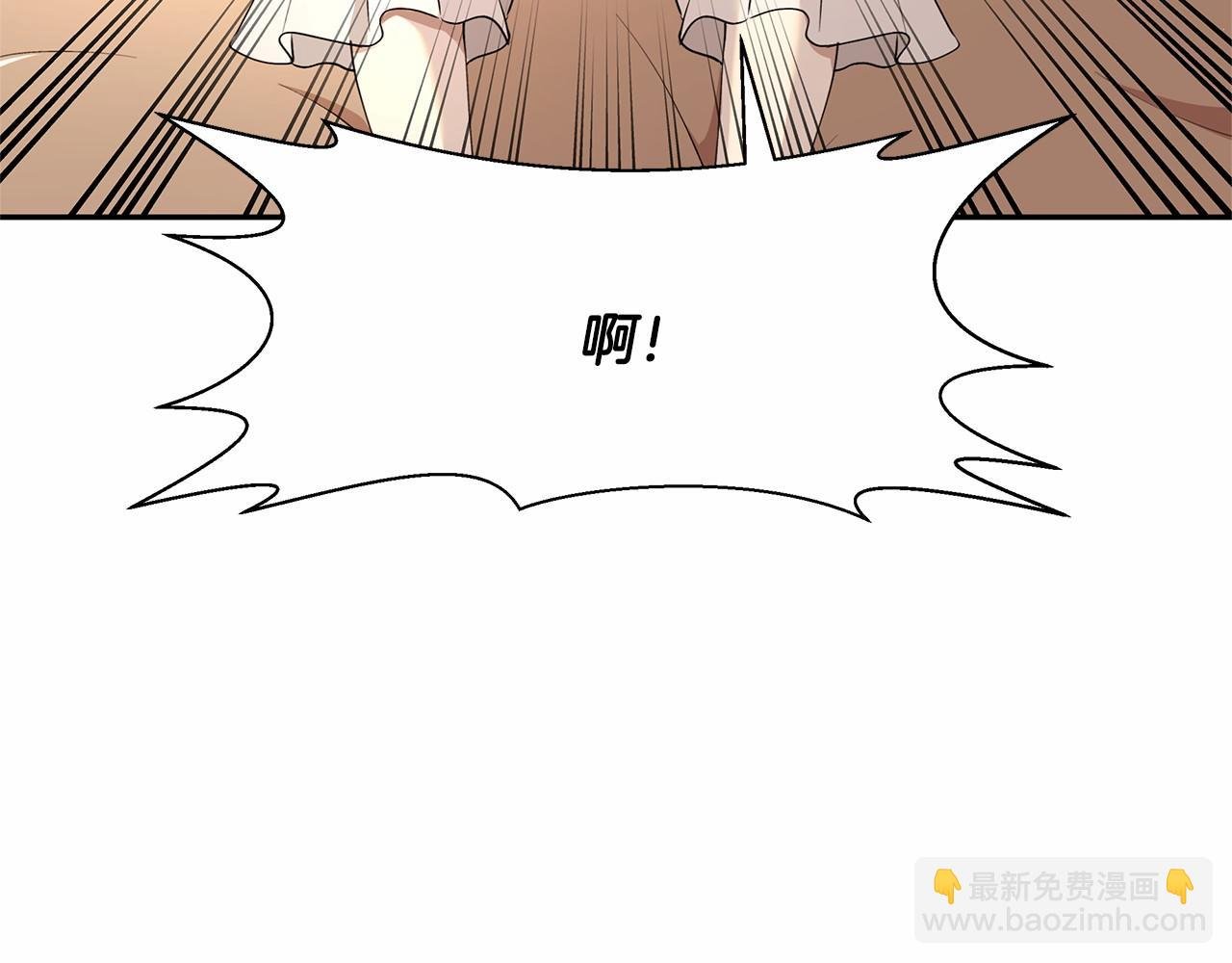 第4话 美少年变身