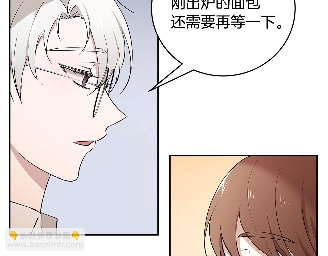 第49话 亲密接触